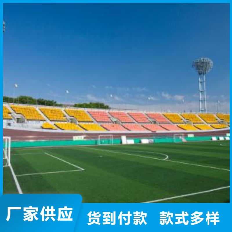 人造草坪塑胶跑道交货准时