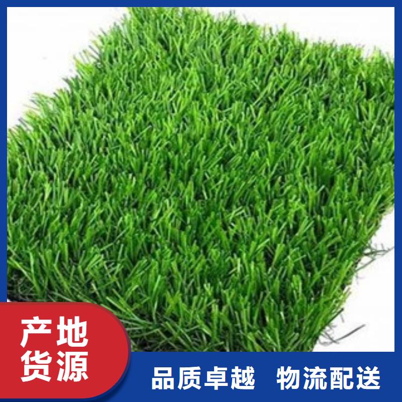 人造草坪橡胶地板大量现货供应