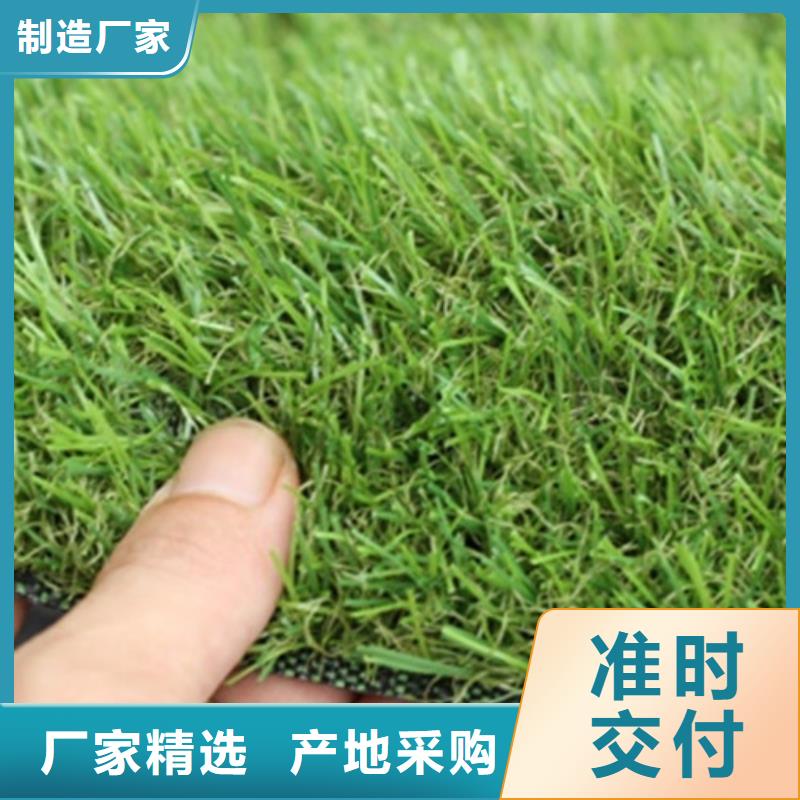 人造草坪橡胶地板大量现货供应
