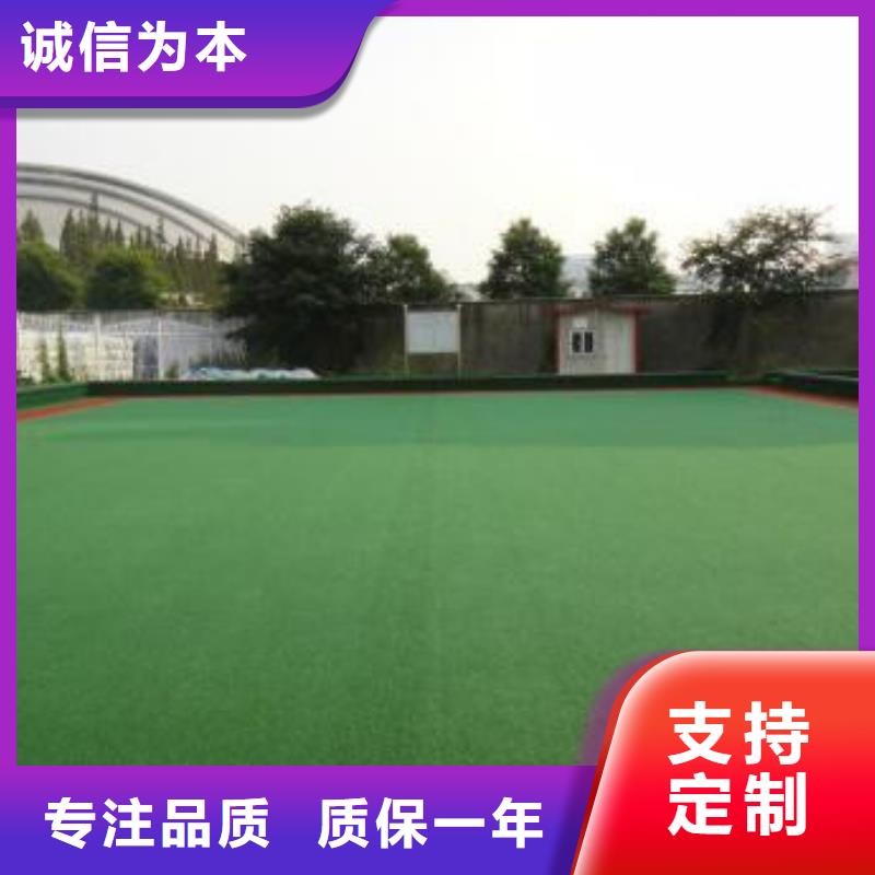 人造草坪塑胶跑道交货准时