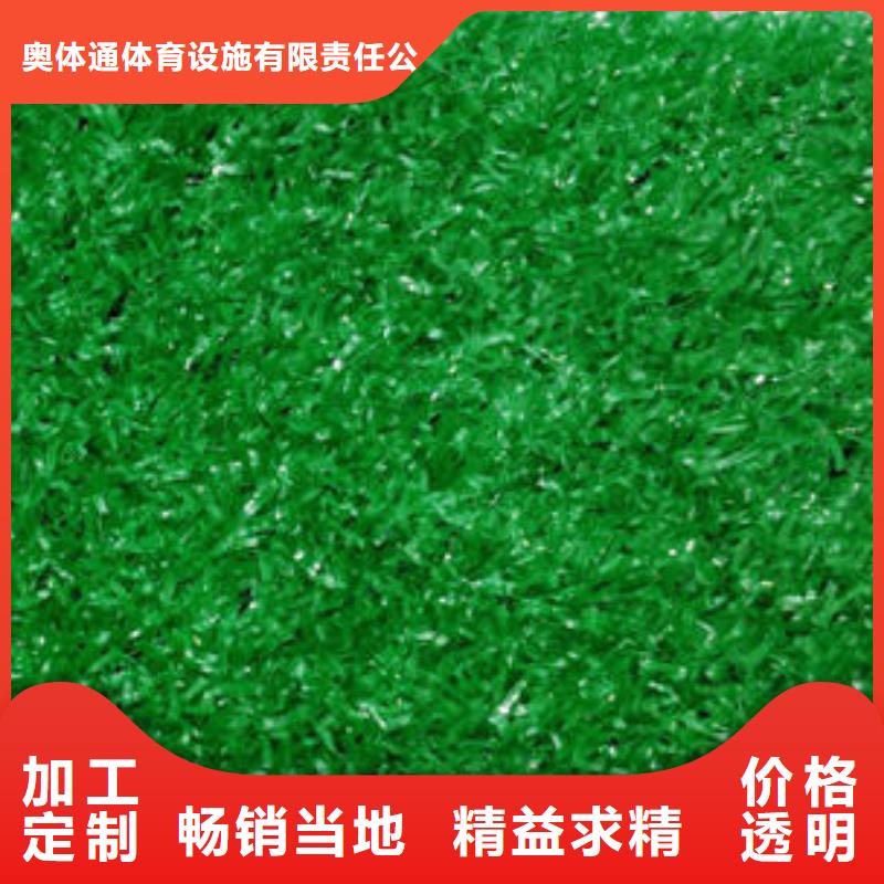 人造草坪橡胶地板大量现货供应