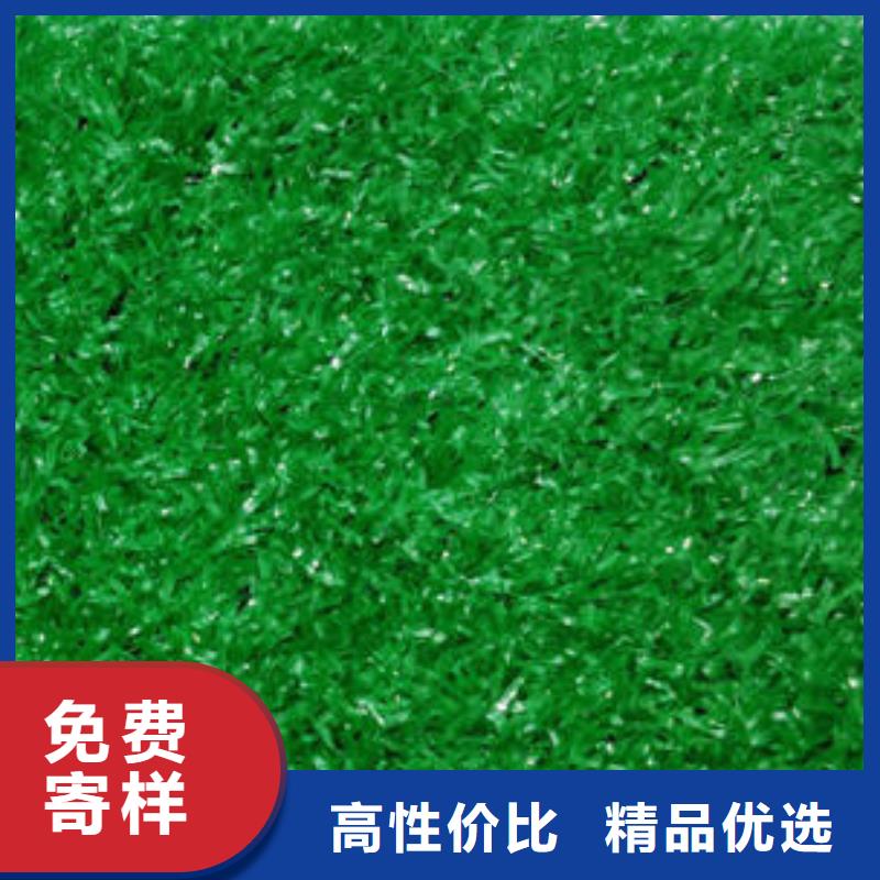 人造草坪橡胶地板大量现货供应