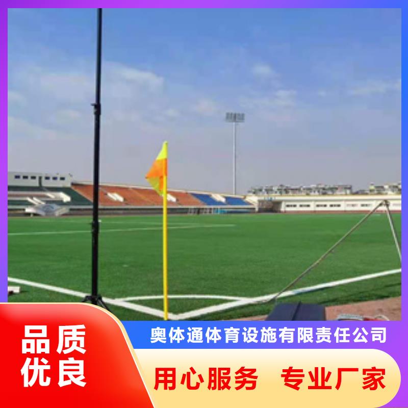 人造草坪橡胶地板大量现货供应