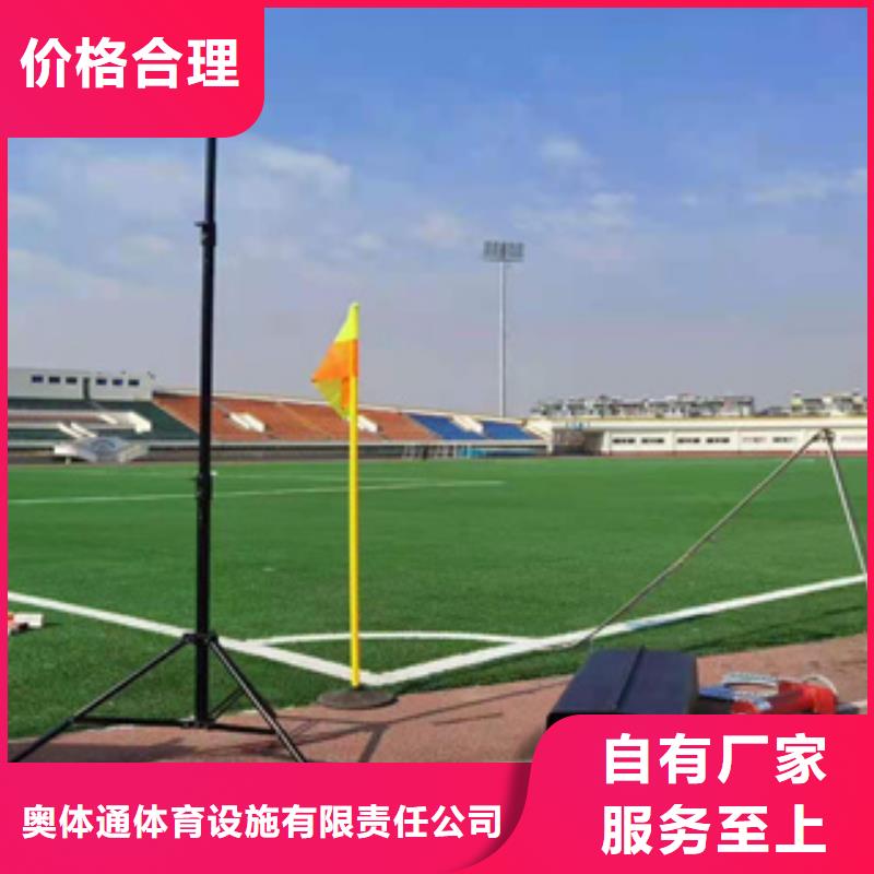 人造草坪塑胶跑道交货准时