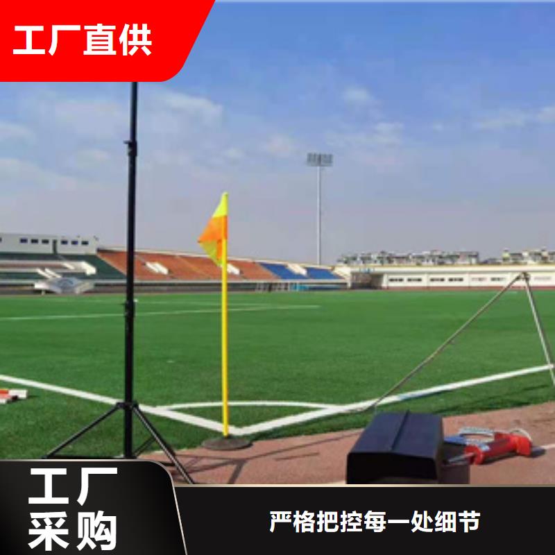 人造草坪橡胶地板大量现货供应