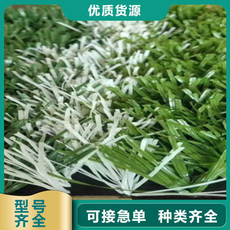人造草坪塑胶跑道交货准时
