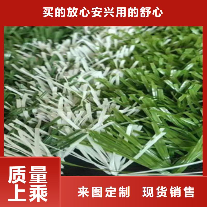 人造草坪橡胶地板大量现货供应
