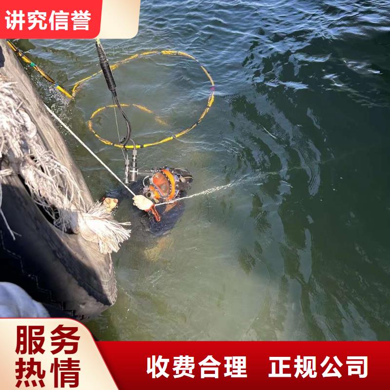 水下作业-水下清淤施工经验丰富