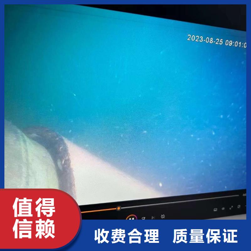 水下封堵-水下砌墙封堵标杆典范
