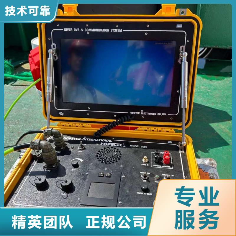 水下作业-水下清淤水下安装-快速抵达现场