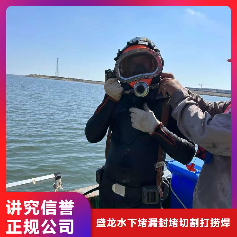 水下测量库存量大
