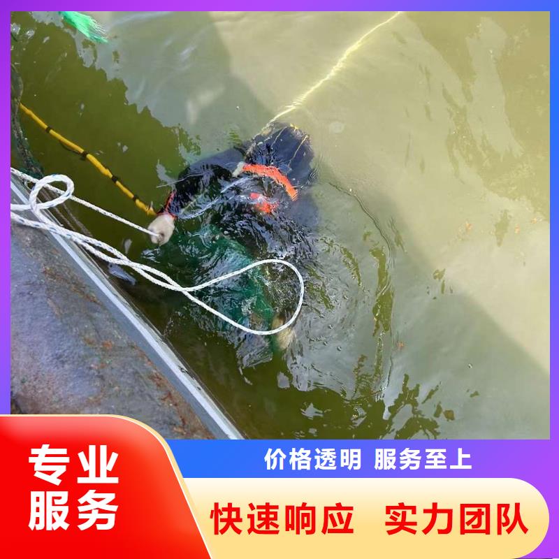 买水下疏浚认准盛龙水下堵漏封堵切割打捞焊接作业工程有限公司