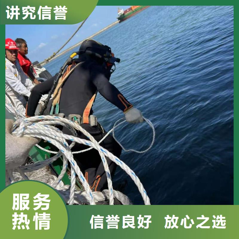 水下电缆铺设_水下电缆铺设厂家