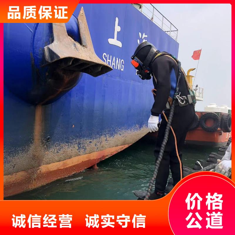 水下地貌测绘天天低价