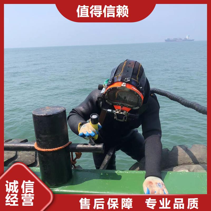 水下平台搭建用实力说话