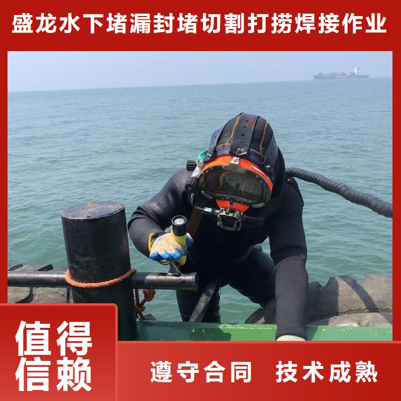 水下清淤视频-内蒙古包头市|兴安|通辽|乌兰察布|呼和浩特水下清淤-盛龙