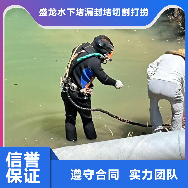 水下清淤综合成本低