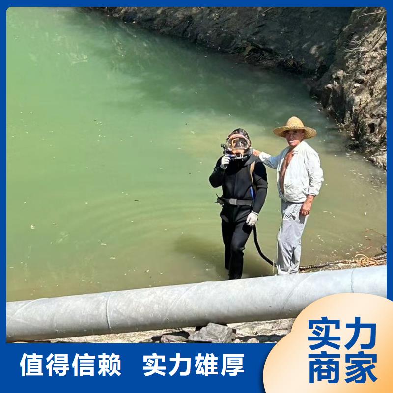 水下照明生产商