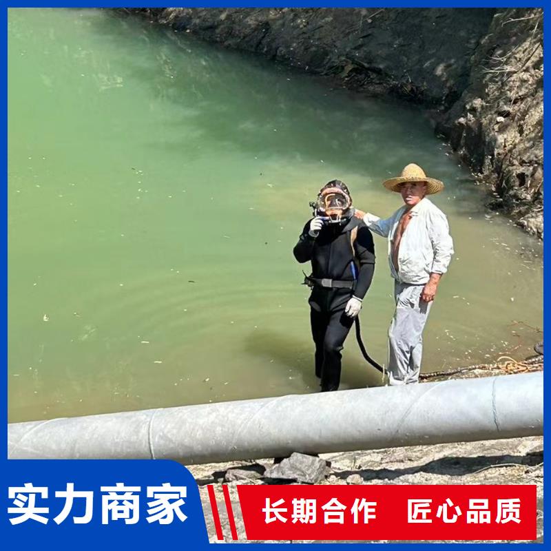 潜水作业-潜水救援多领域覆盖