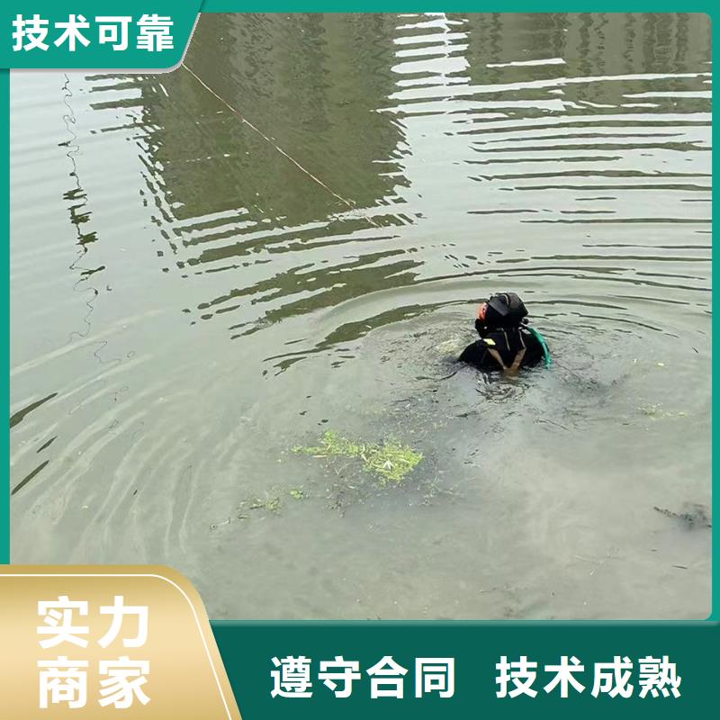 销售水下检测_优质厂家