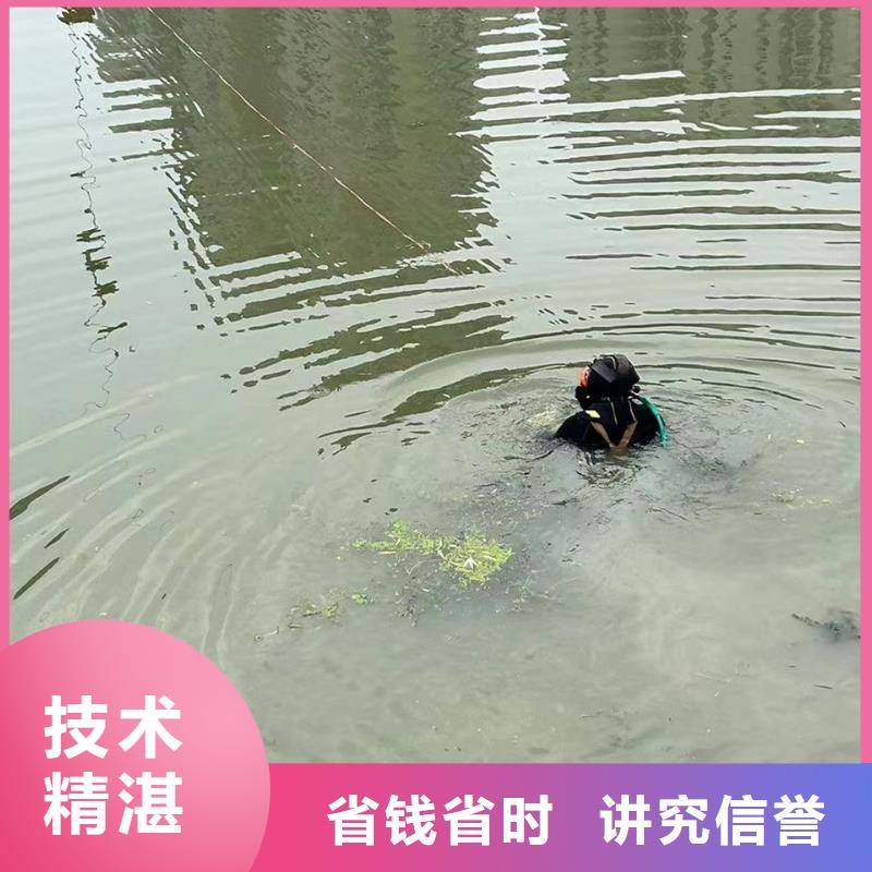 专业销售水下混凝土施工-保量