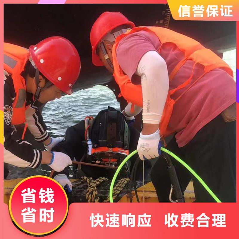 水下探伤每一步服务贴心