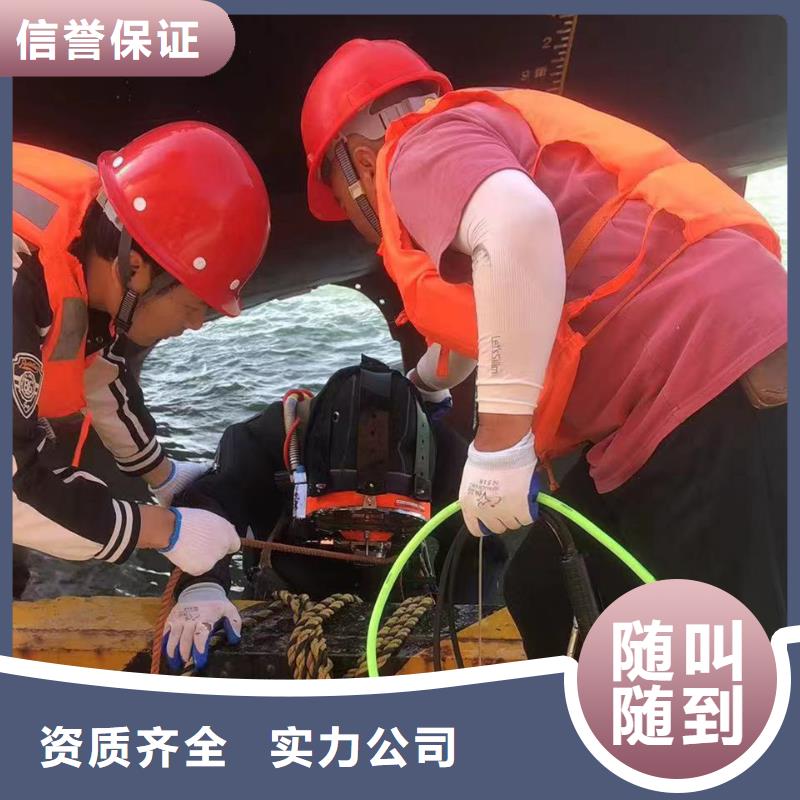 水下地貌测绘天天低价