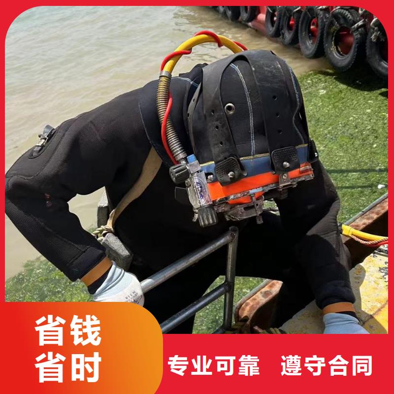 生产水下打捞设备的厂家