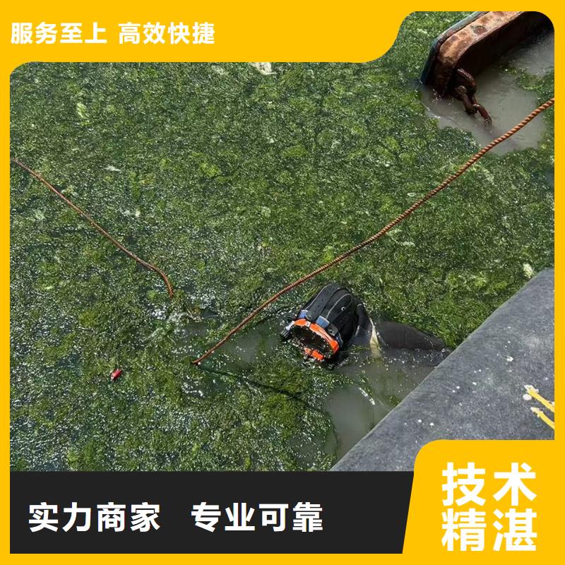 水下探测畅销全省