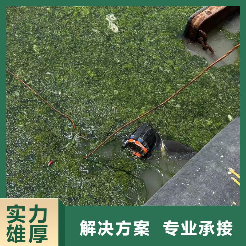 水下清淤视频-浙江省嘉兴市盛龙水下清淤可服务区域海宁|桐乡|丽水|杭州|金华|温州等