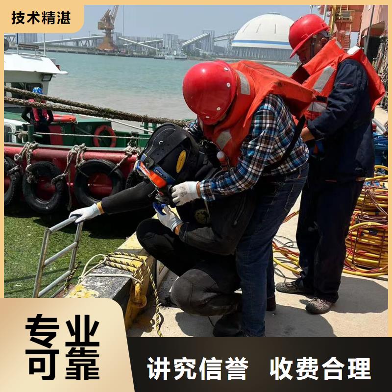 水下清淤视频-水下清淤-盛龙水下堵漏封堵切割打捞焊接作业工程(沈阳市分公司)服务区域沈北新|康平|葫芦岛|抚顺|鞍山|大连|盘锦|辽阳