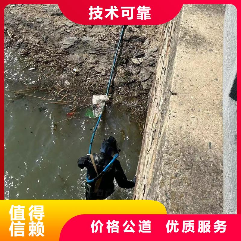 水下封堵水下隧道施工工艺领先