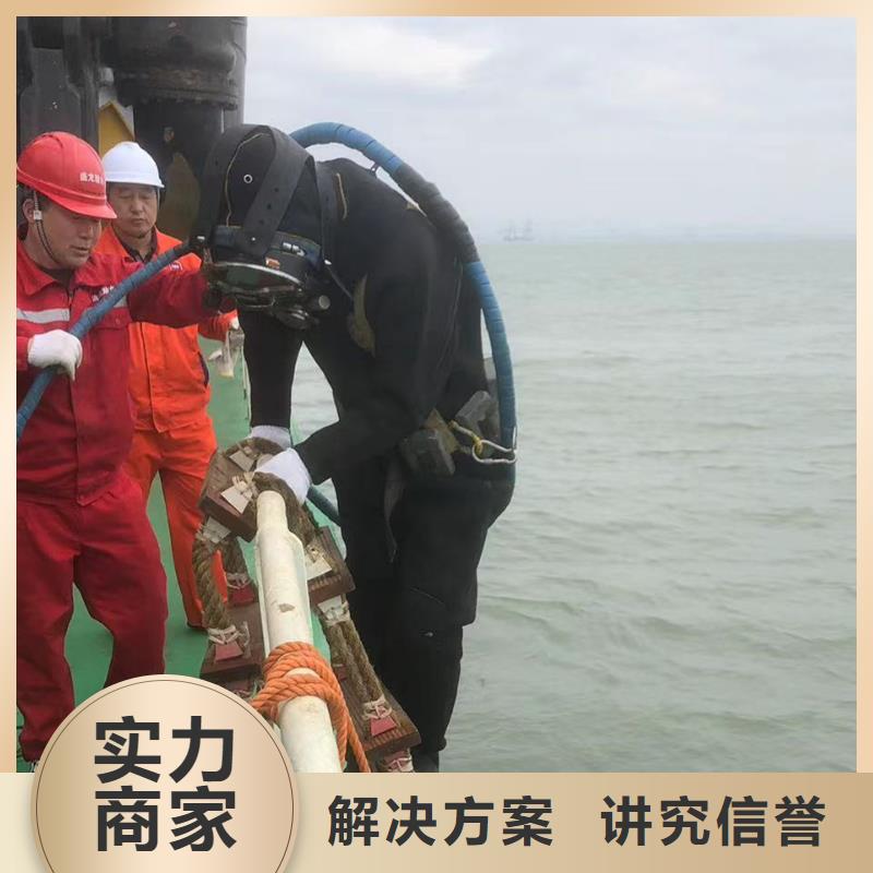 水下检查精准、