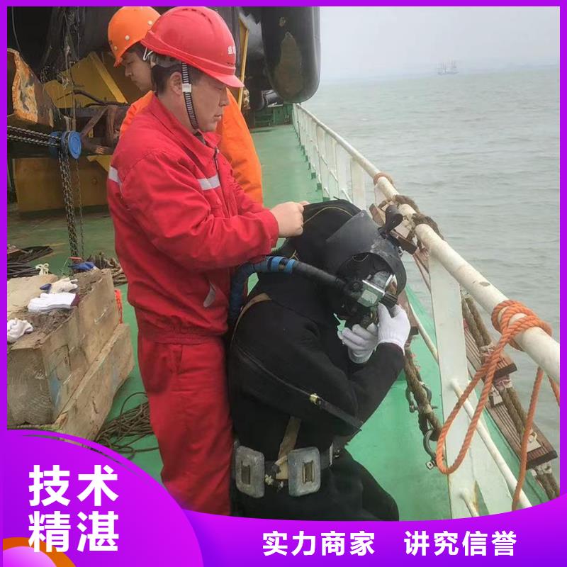 水下作业水下取芯行业领军