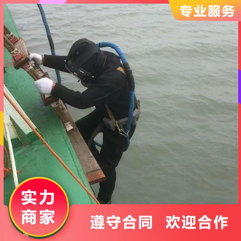 水下打捞水下打捞设备标杆典范