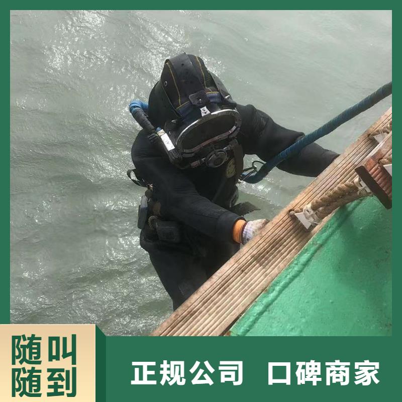 潜水作业-老客户喜爱