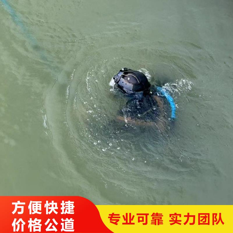 水下安装实力雄厚