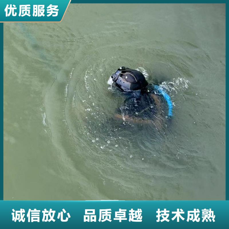 水下环境监测源头厂商