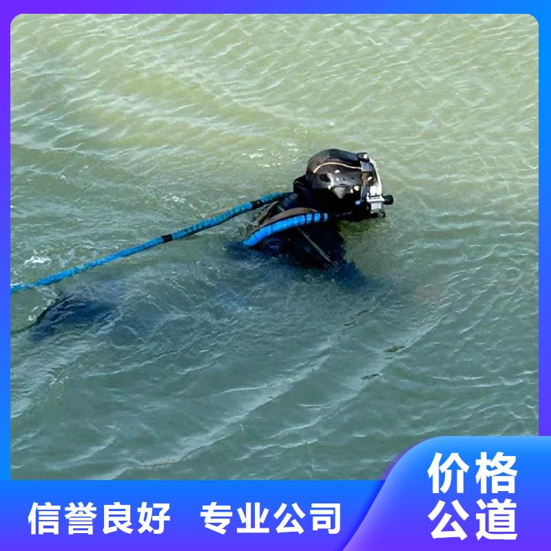 水下作业水下立管安装标杆典范