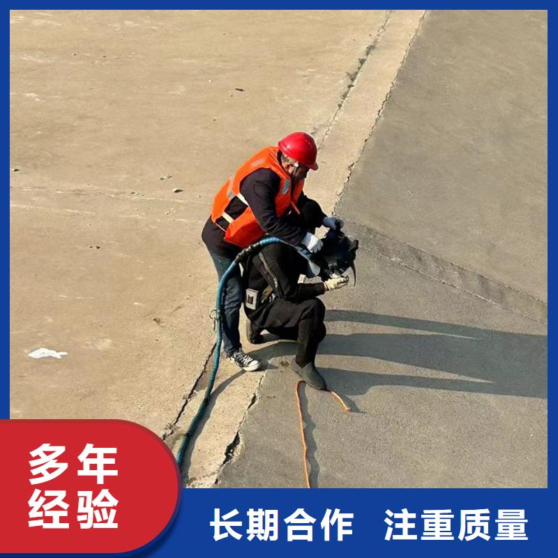 水下平台搭建用实力说话