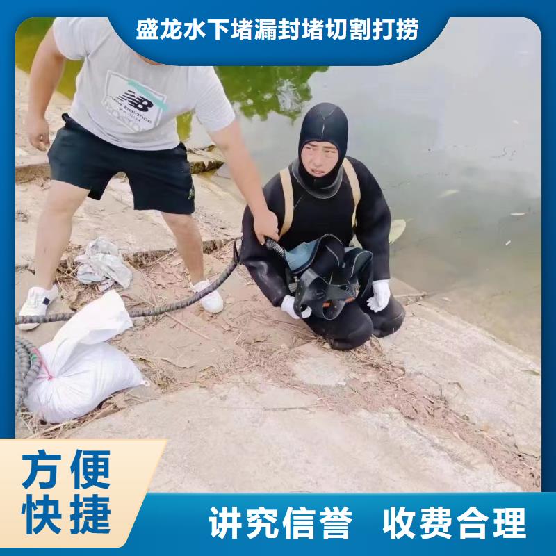 潜水作业-潜水救援多领域覆盖