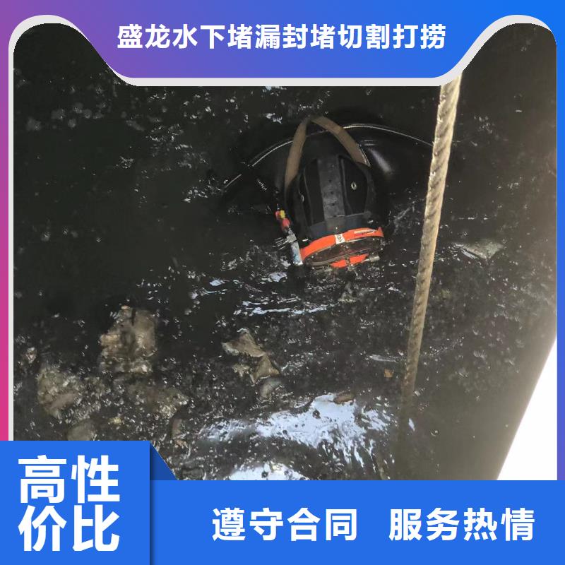 水下作业水下取芯行业领军