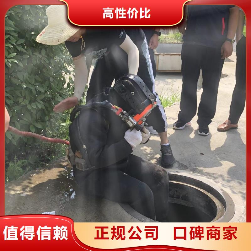 水下测绘分工精细