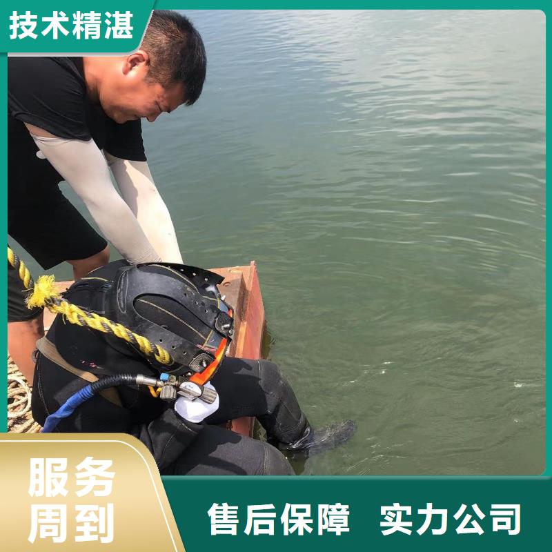 水下安装实力雄厚