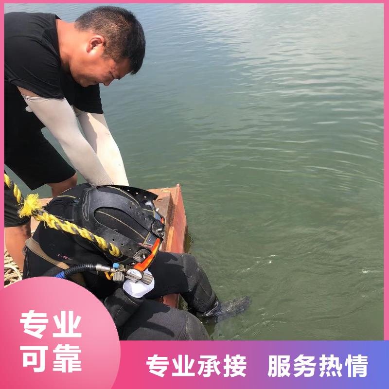 水下探伤每一步服务贴心
