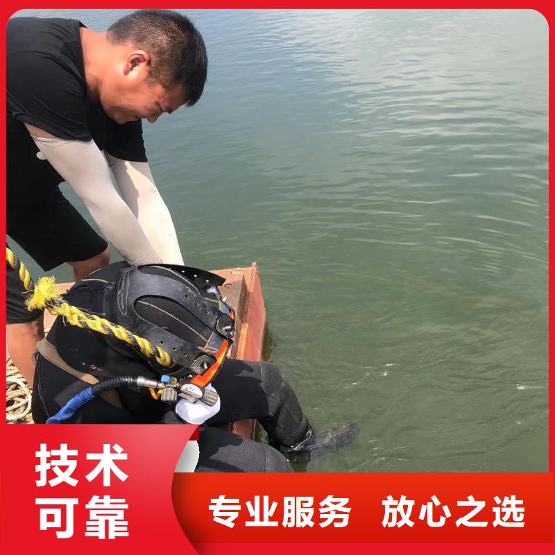 现货供应水下封堵服务公司_优质厂家