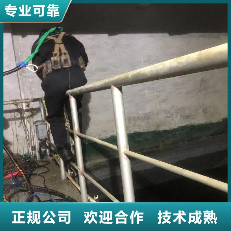 【水下】管道水下封堵技术好