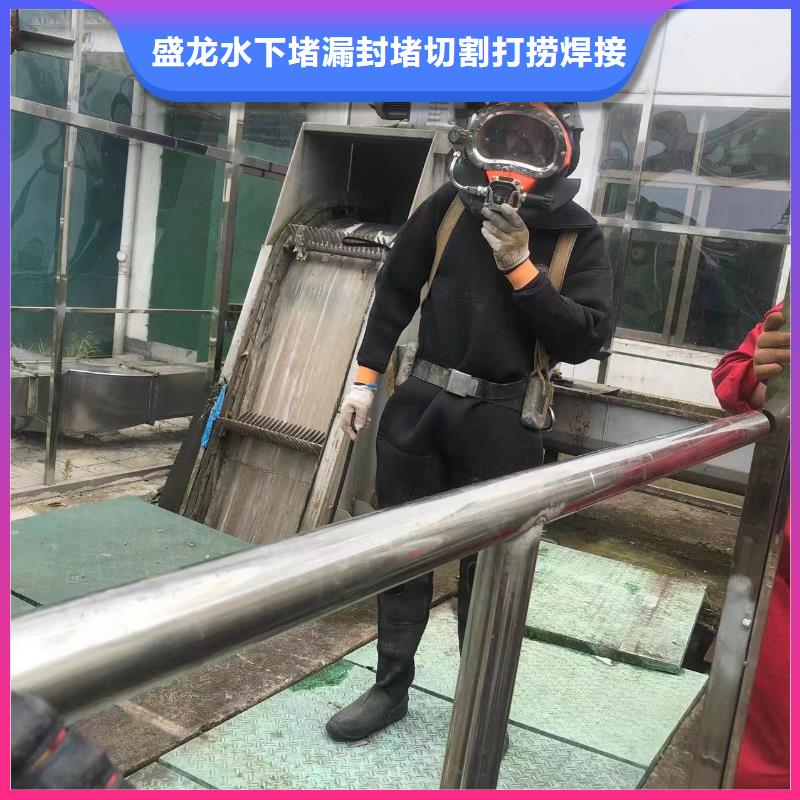 水下清淤视频-浙江省嘉兴市盛龙水下清淤可服务区域海宁|桐乡|丽水|杭州|金华|温州等