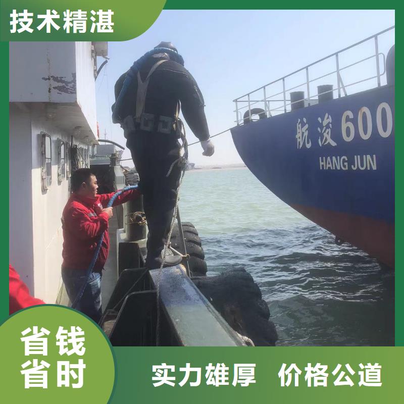 水下封堵水下隧道施工工艺领先