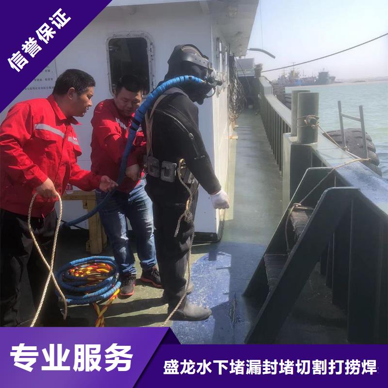 水下测量库存量大